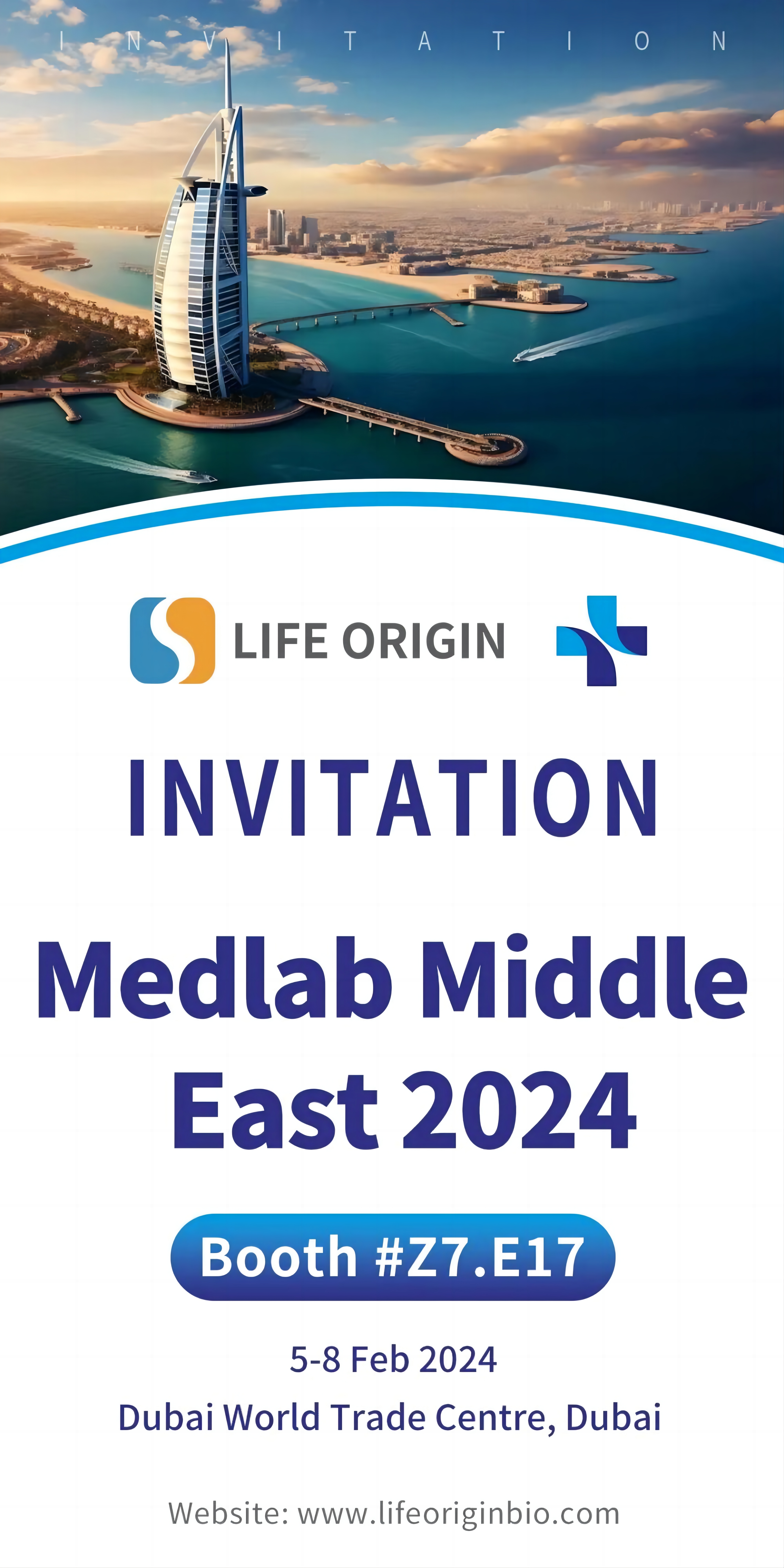 展會預告 | 生之源邀您共赴2024迪拜Medlab Middle East展會